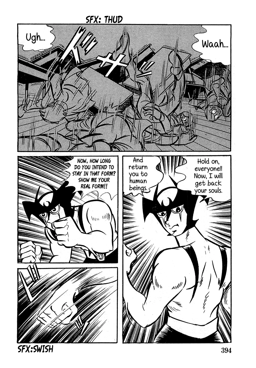Devilman Chapter 11 page 22 - 