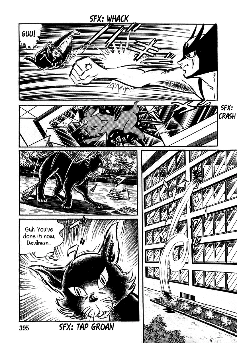 Devilman Chapter 11 page 23 - 