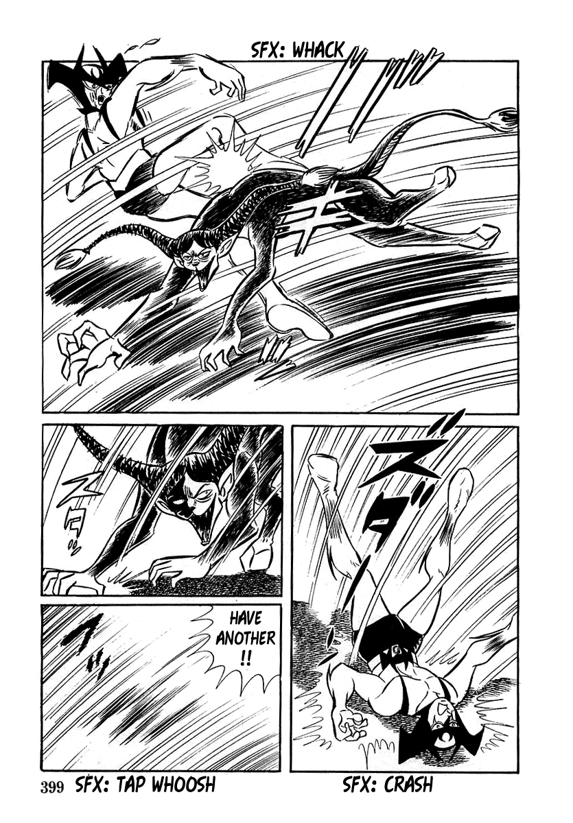Devilman Chapter 11 page 27 - 