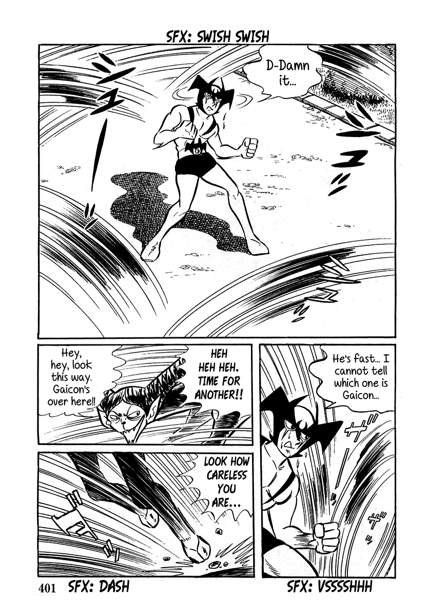 Devilman Chapter 11 page 29 - 