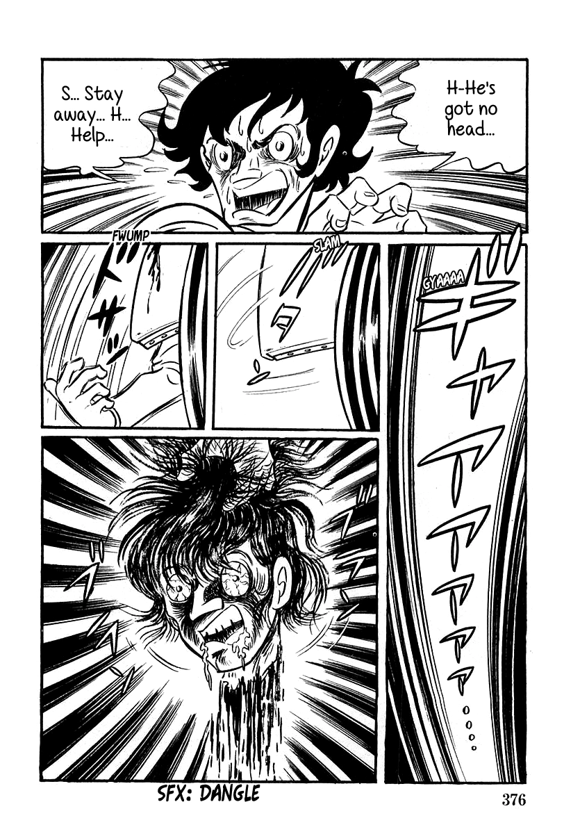 Devilman Chapter 11 page 4 - 