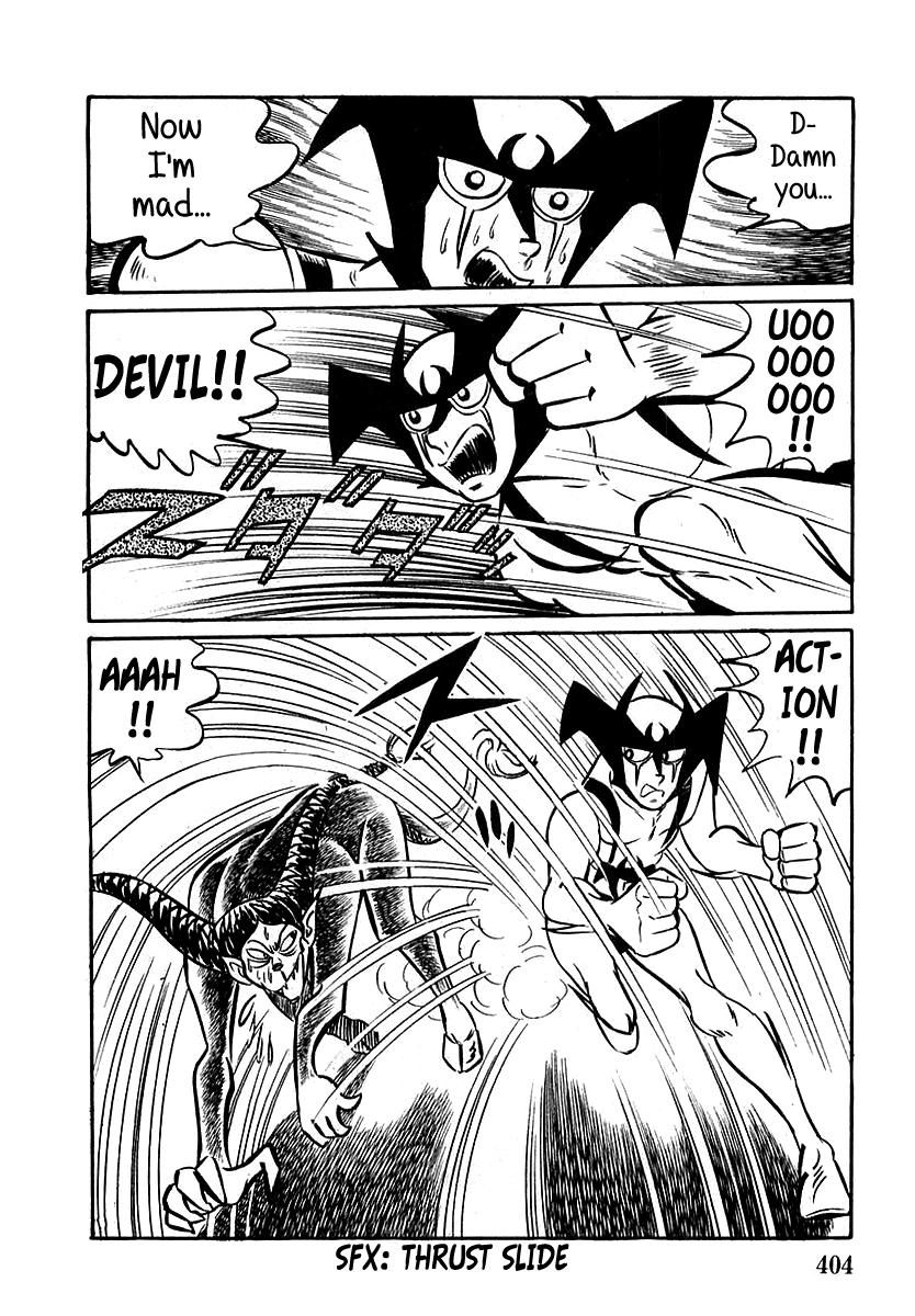 Devilman Chapter 11 page 31 - 