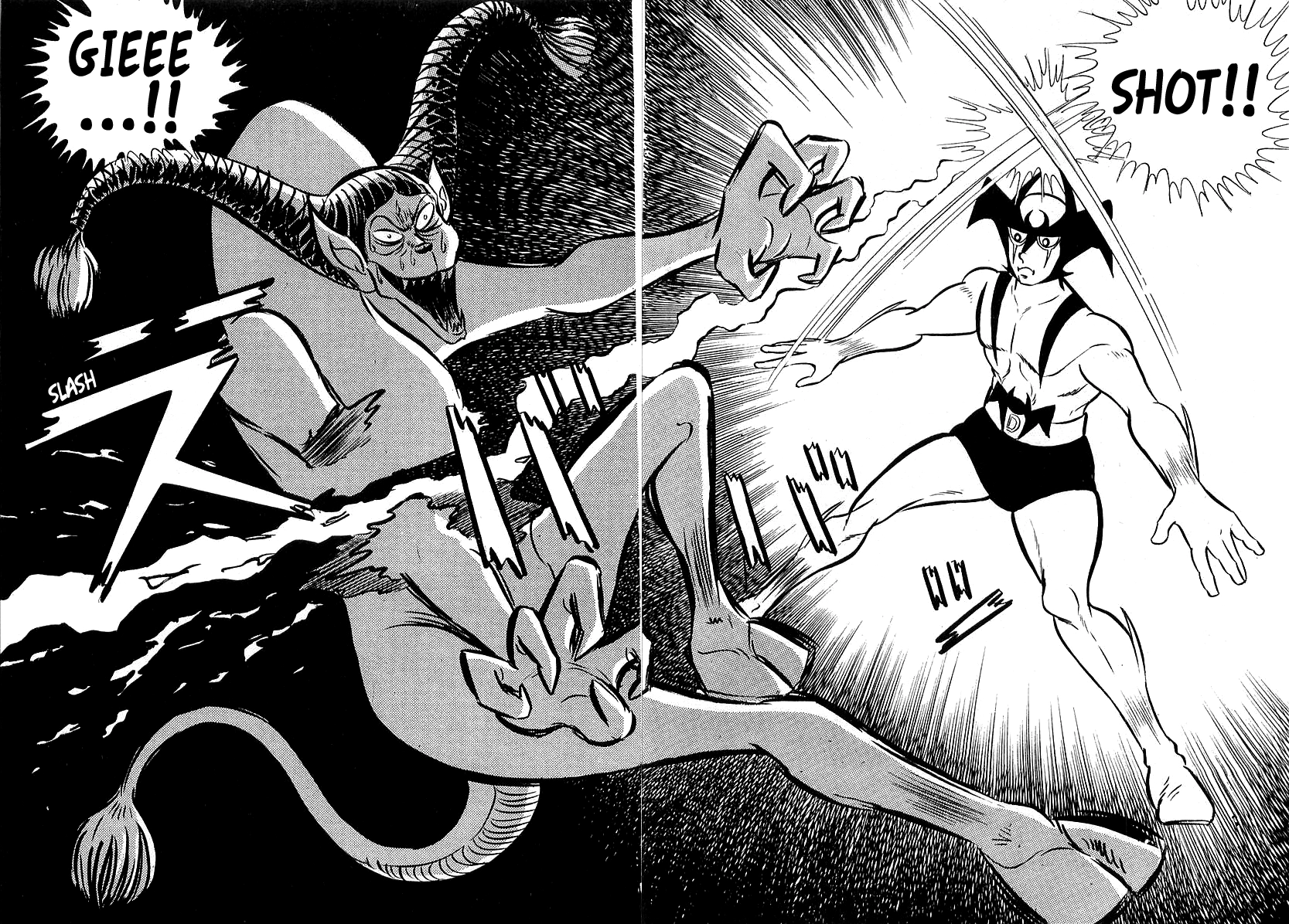 Devilman Chapter 11 page 33 - 