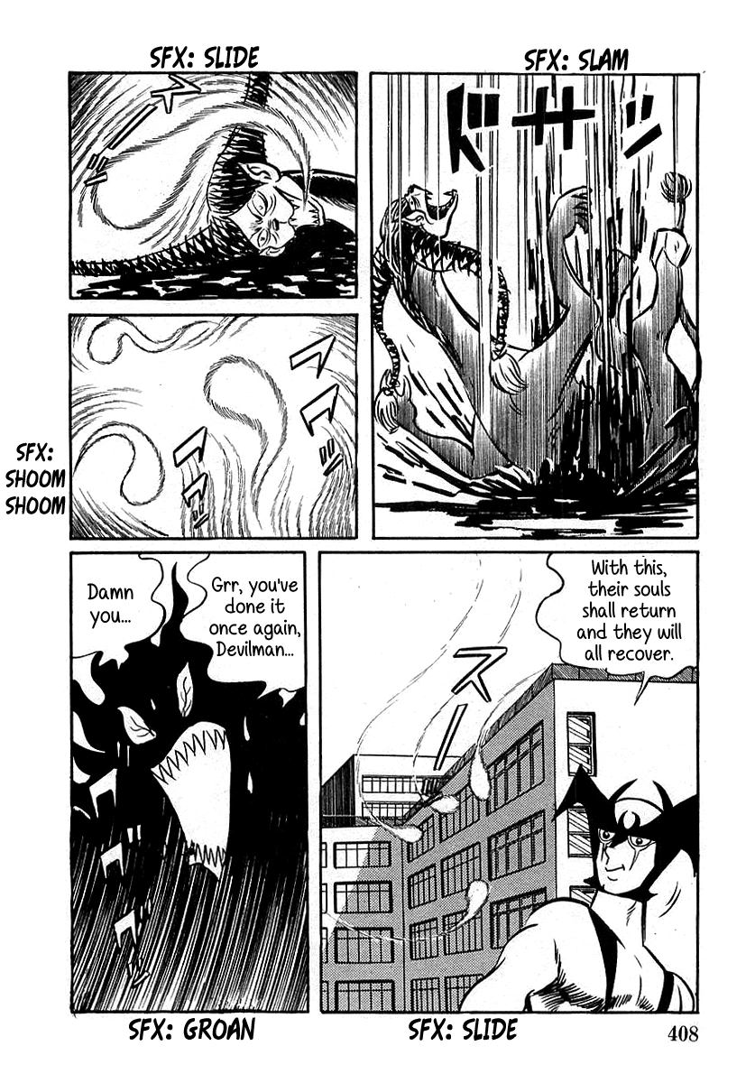 Devilman Chapter 11 page 34 - 