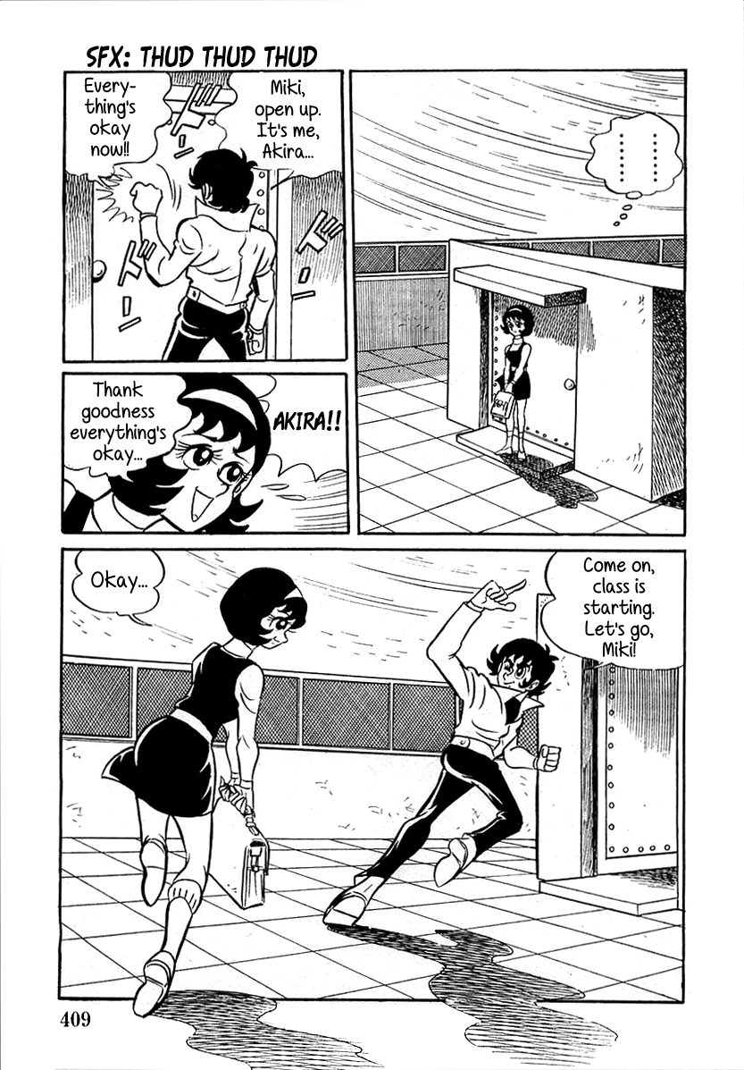 Devilman Chapter 11 page 35 - 