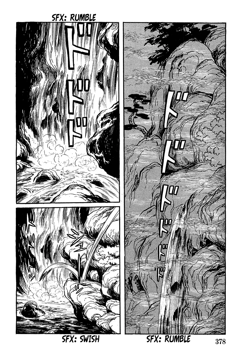 Devilman Chapter 11 page 6 - 