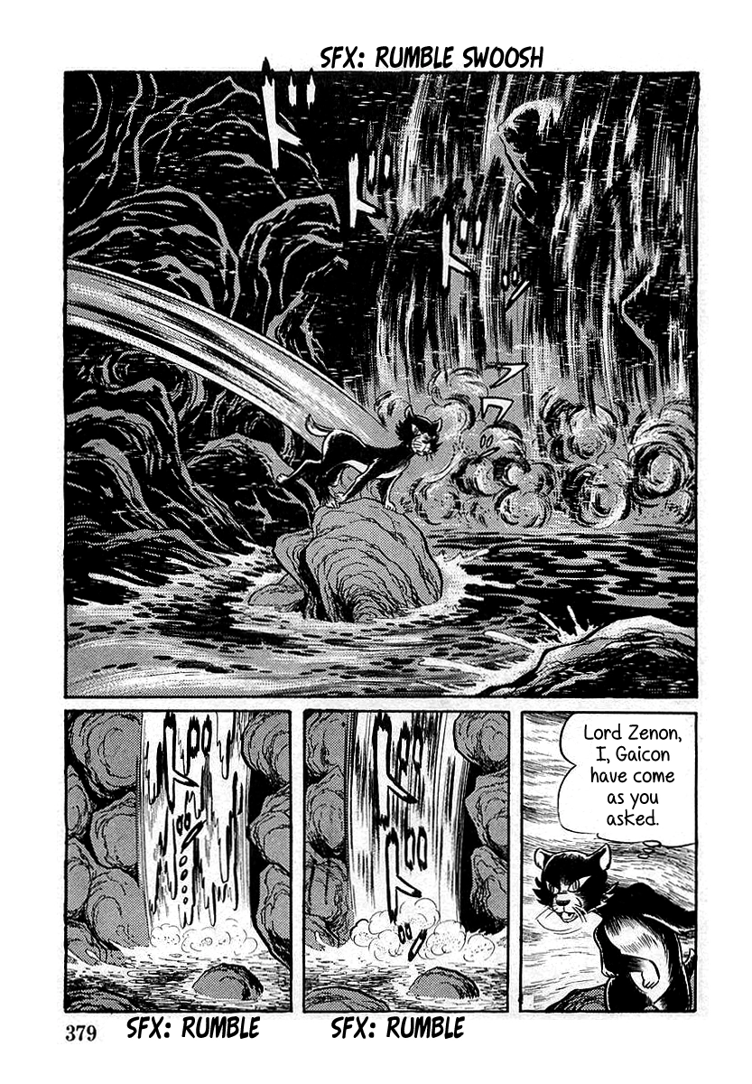 Devilman Chapter 11 page 7 - 