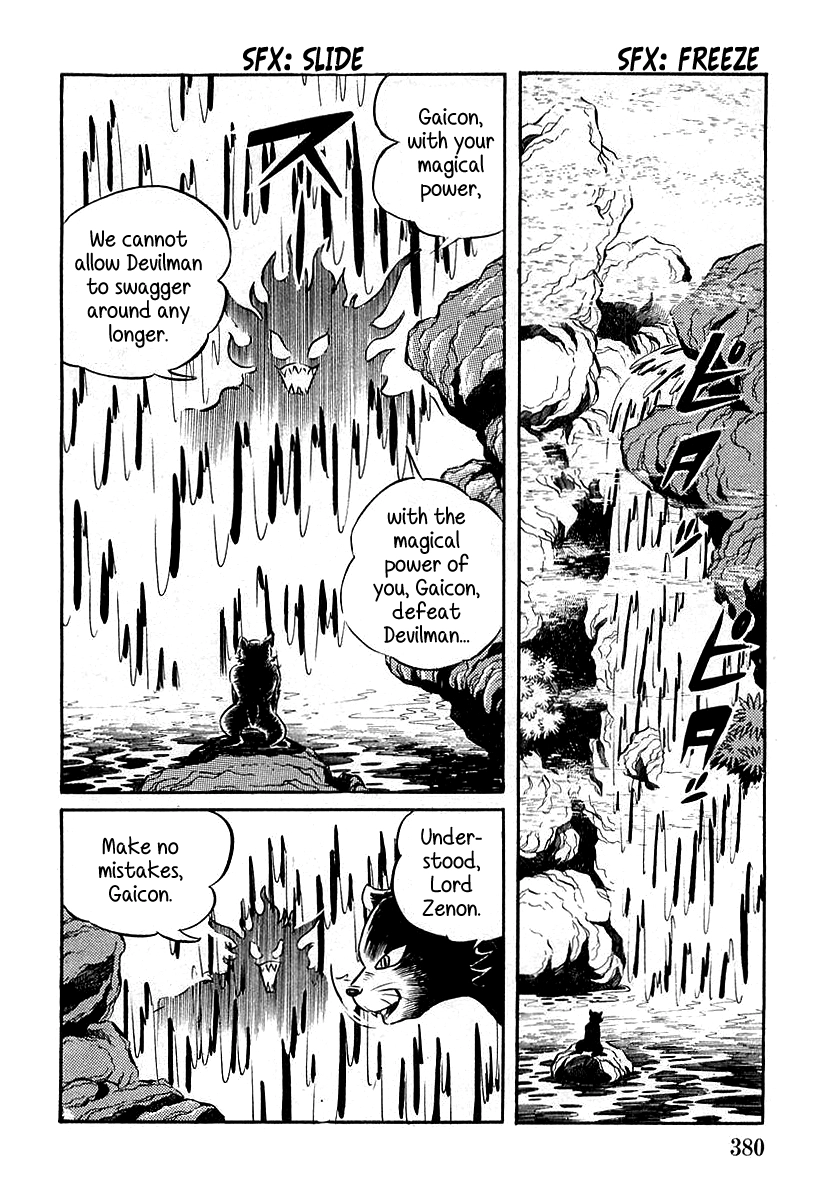 Devilman Chapter 11 page 8 - 