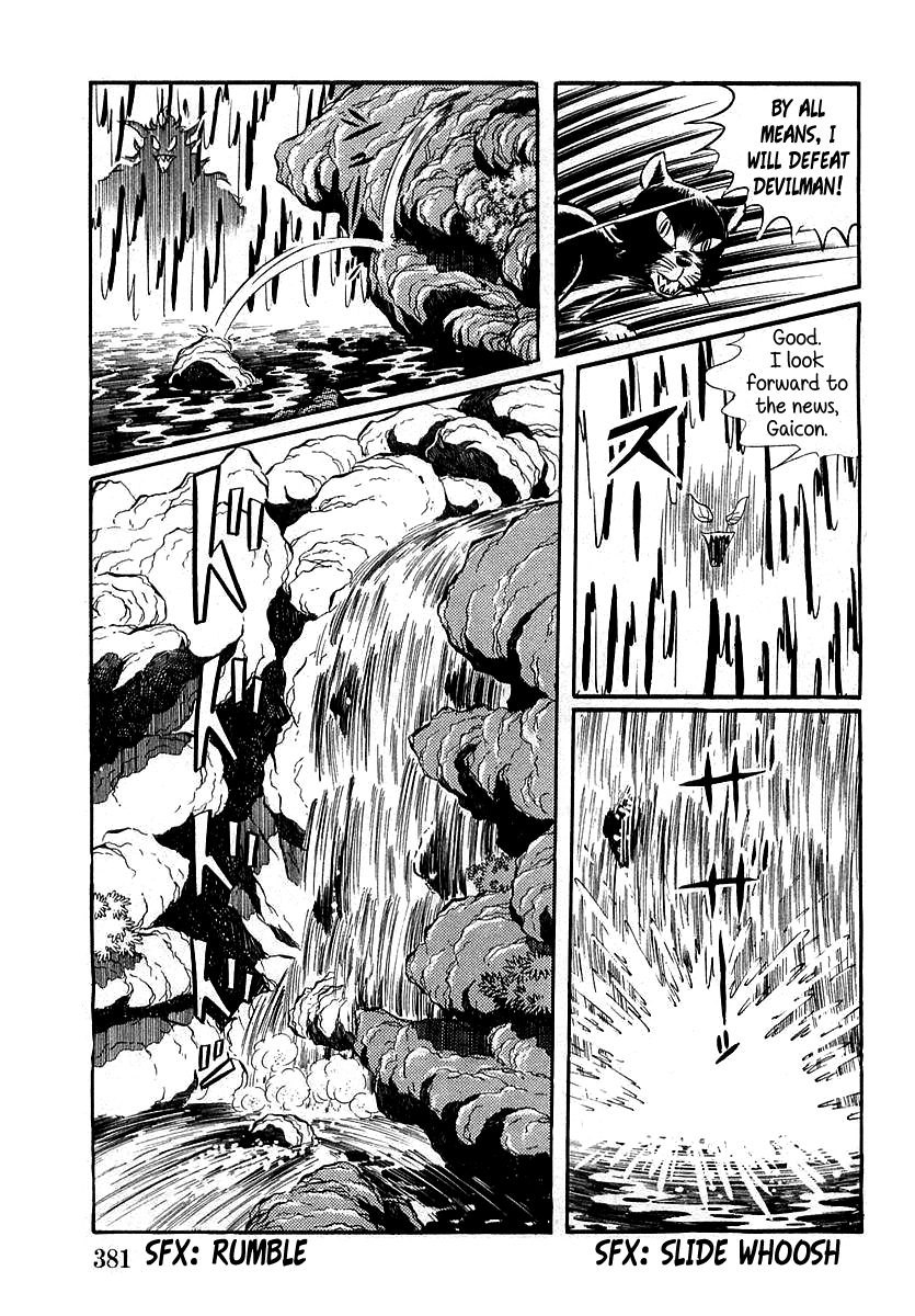 Devilman Chapter 11 page 9 - 