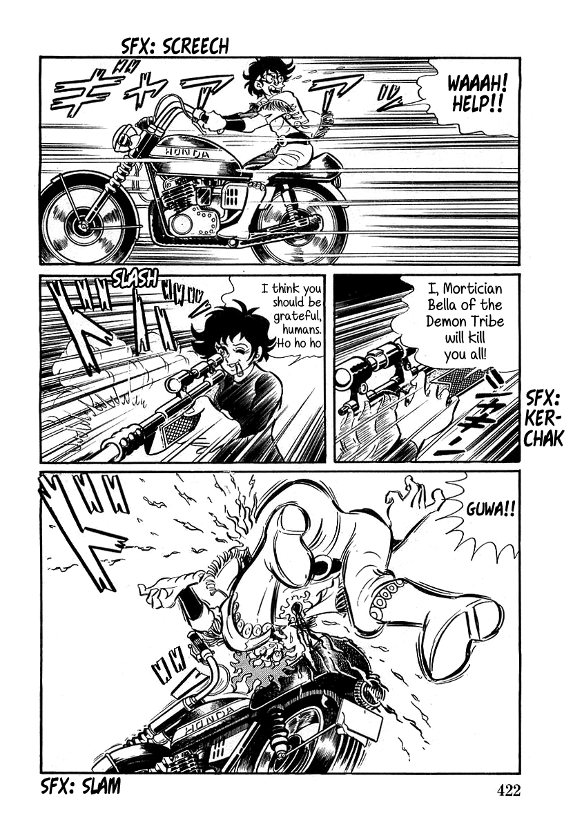 Devilman Chapter 12 page 12 - 