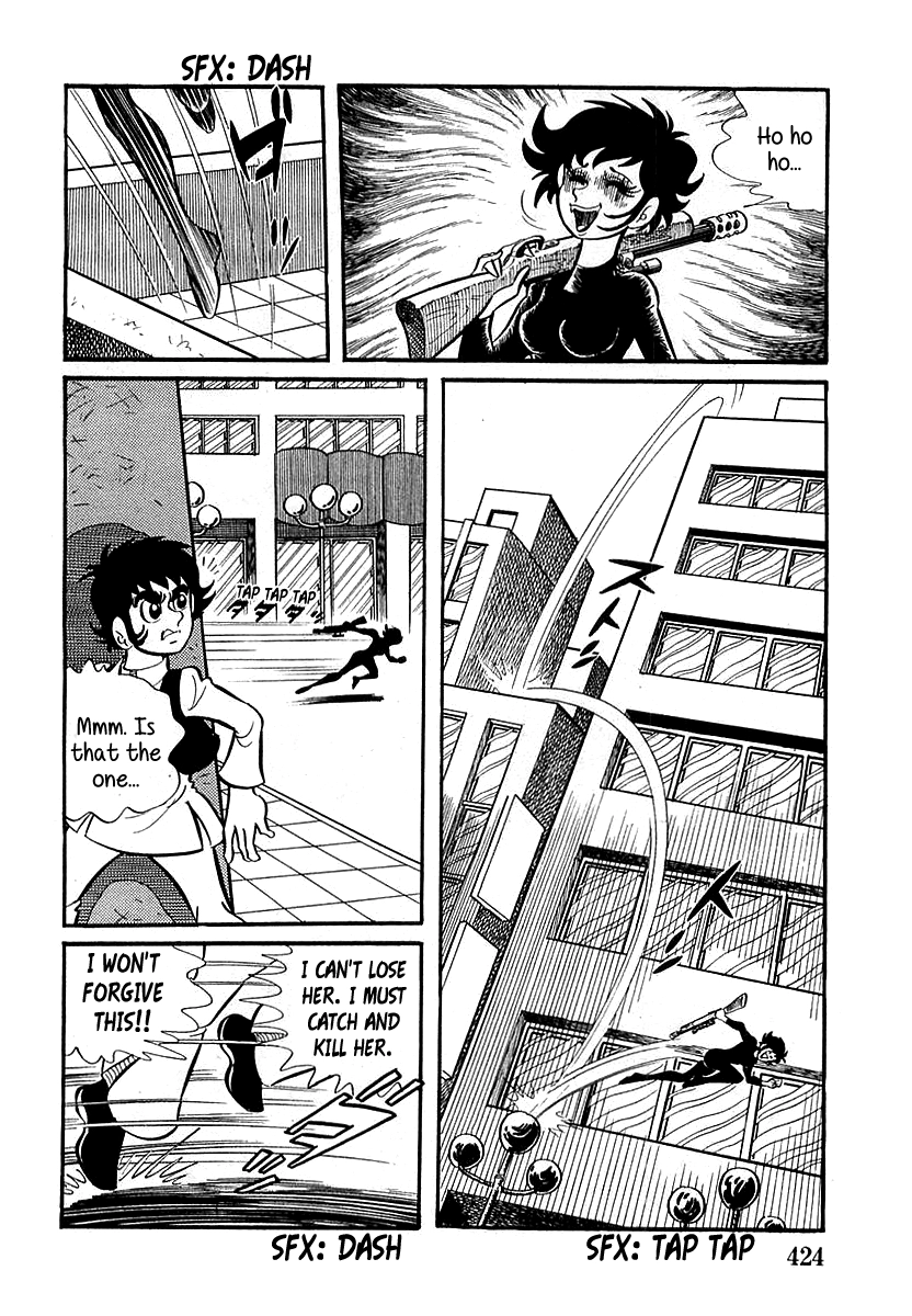 Devilman Chapter 12 page 14 - 