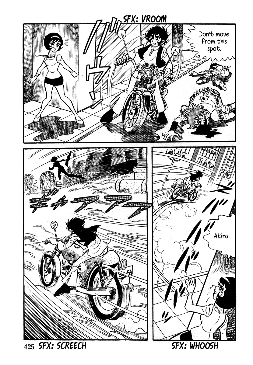Devilman Chapter 12 page 15 - 