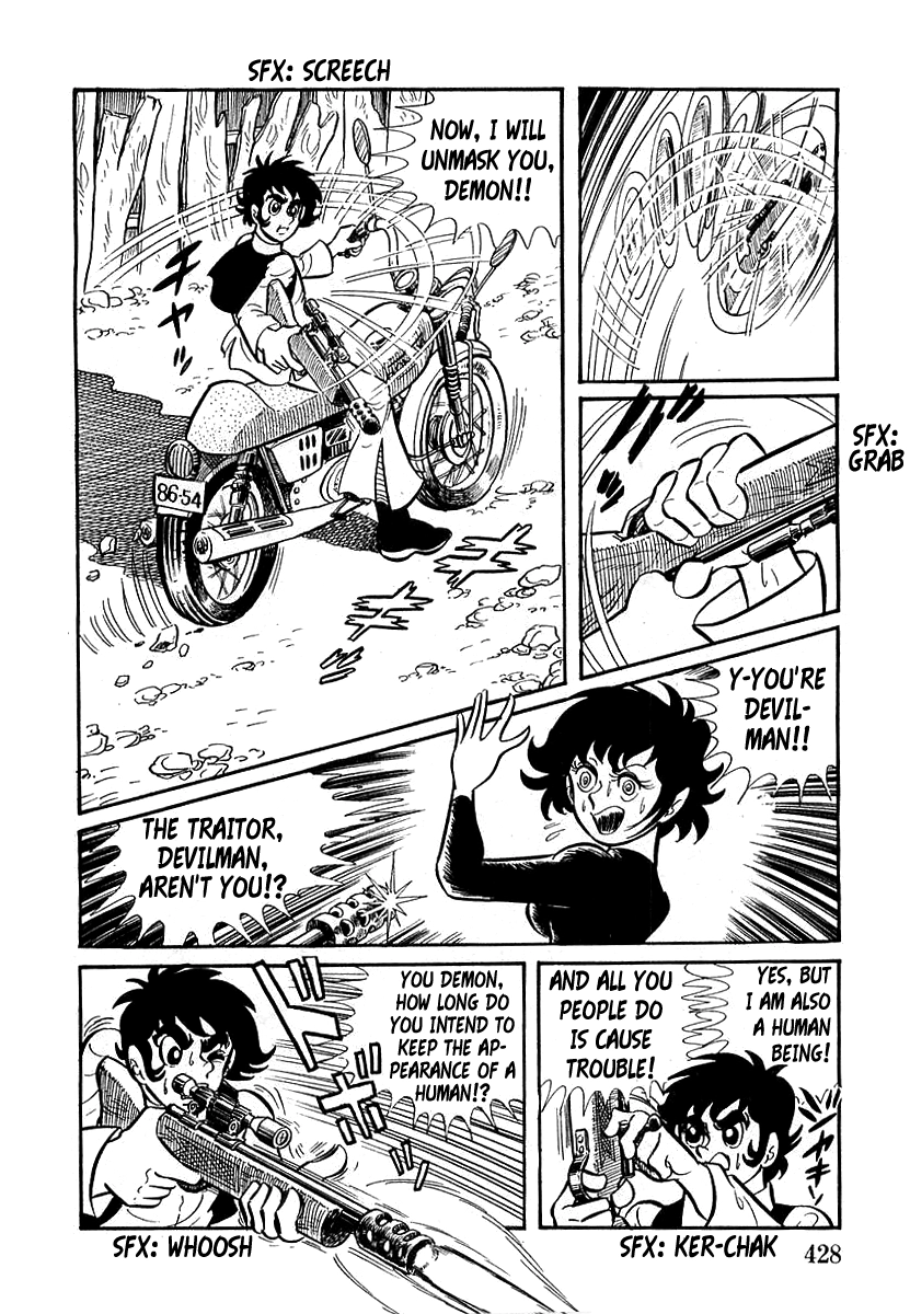 Devilman Chapter 12 page 18 - 