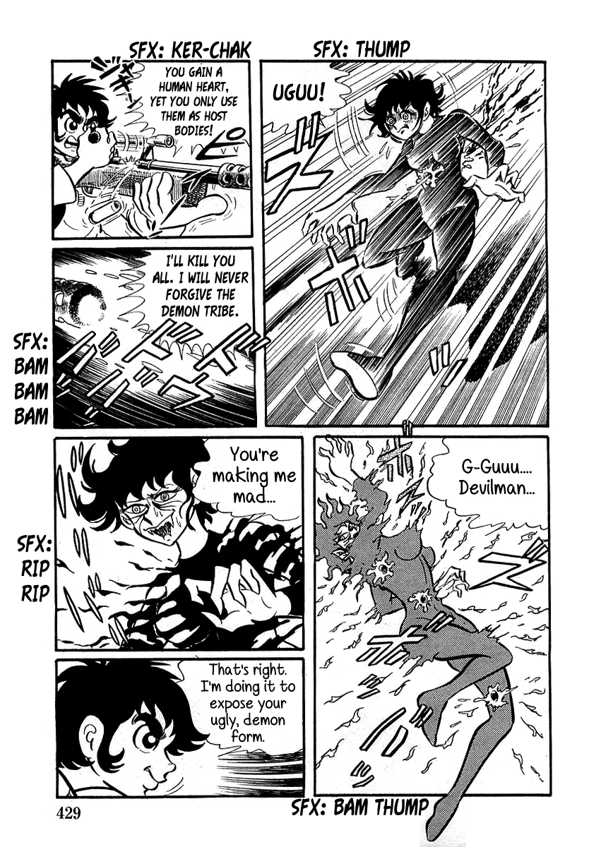 Devilman Chapter 12 page 19 - 