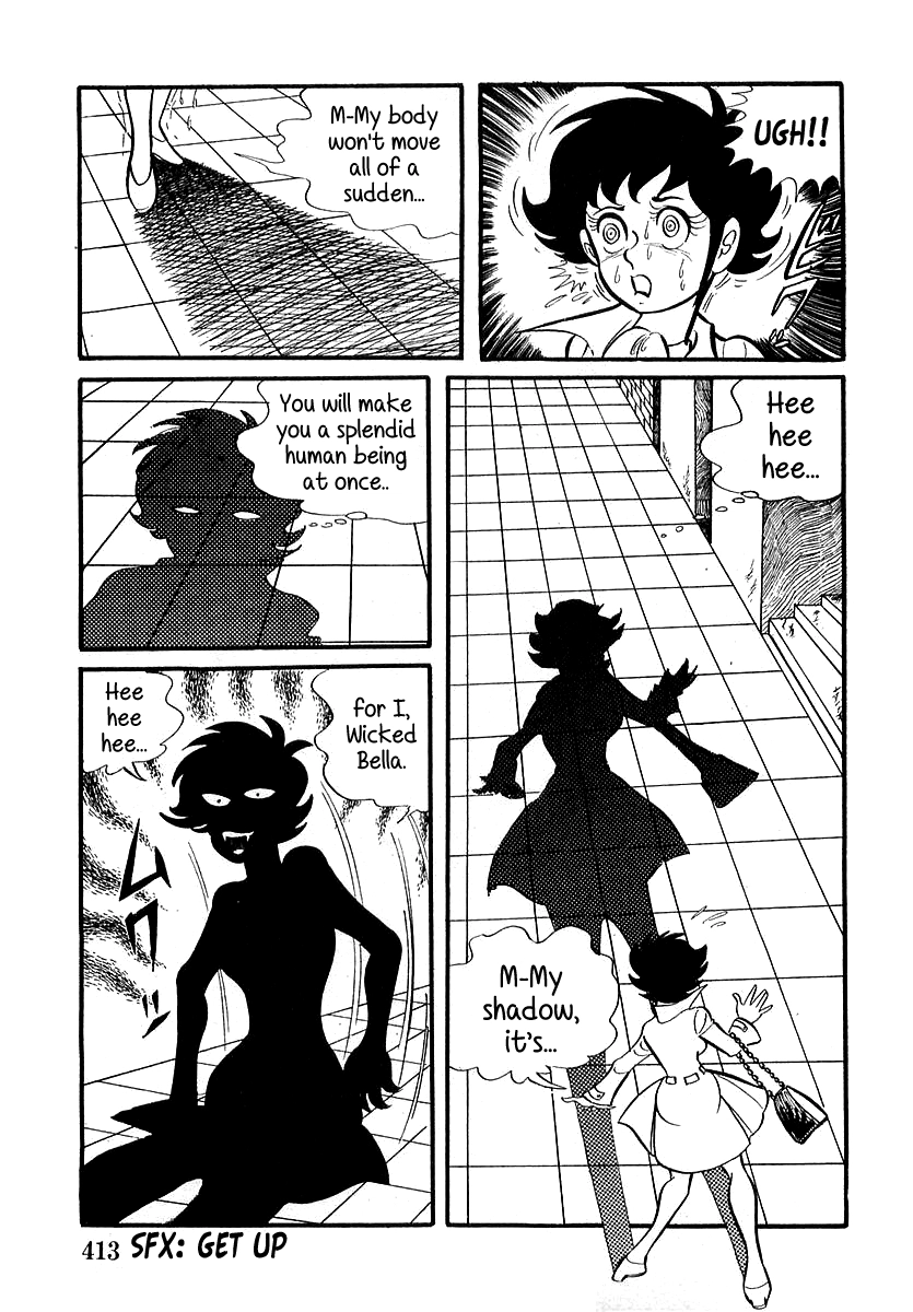 Devilman Chapter 12 page 3 - 