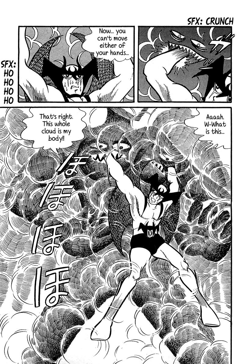 Devilman Chapter 12 page 25 - 