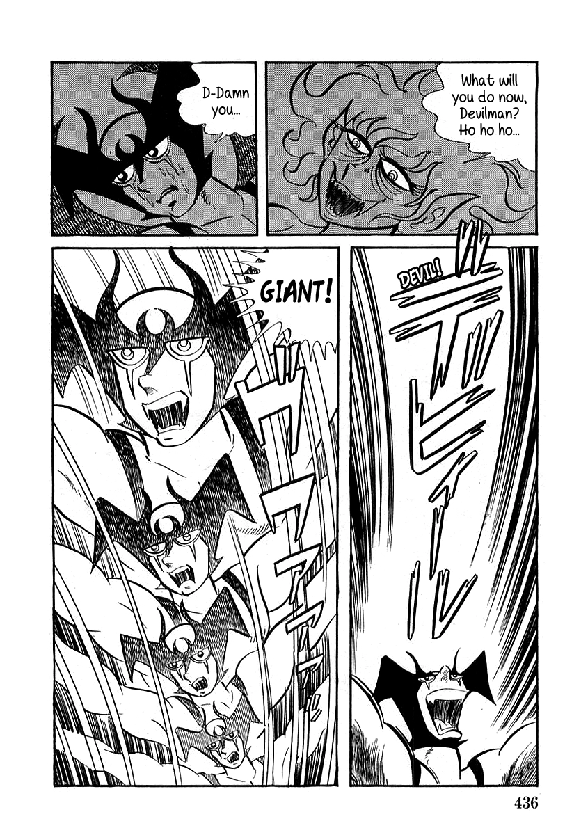 Devilman Chapter 12 page 26 - 