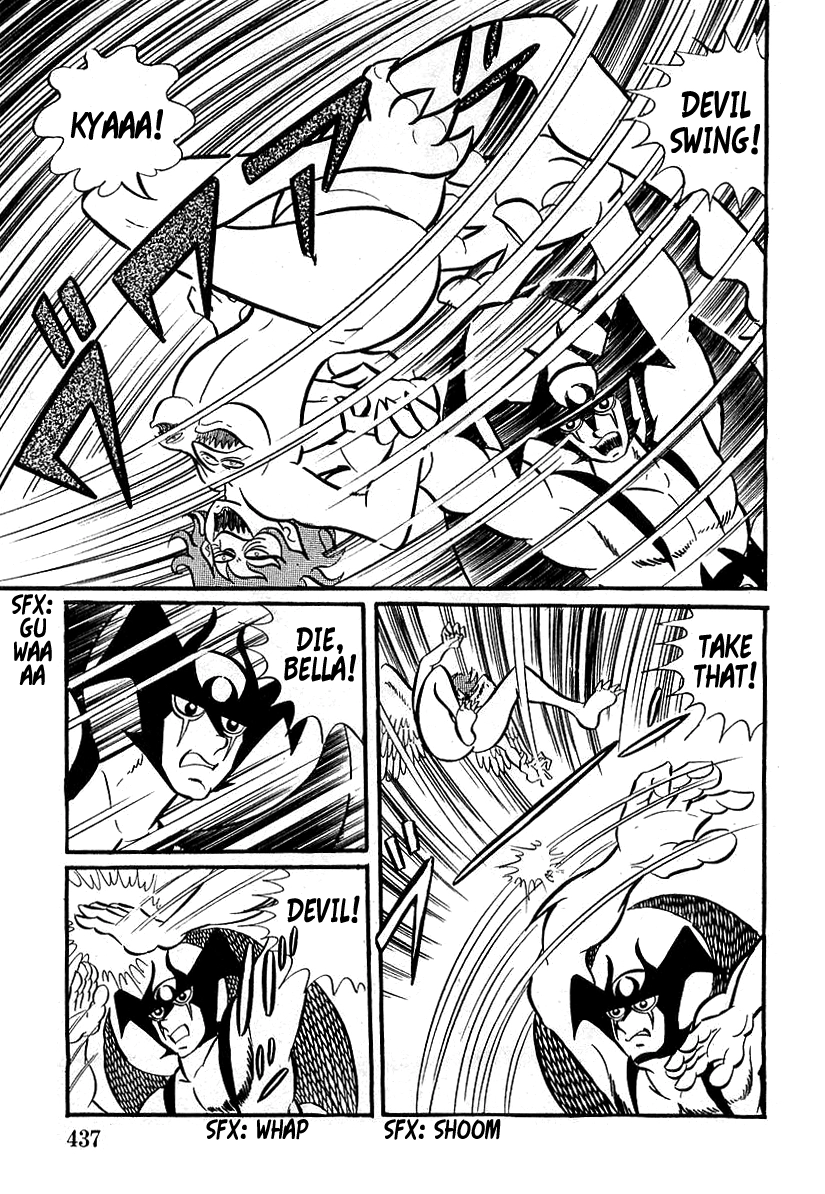 Devilman Chapter 12 page 27 - 