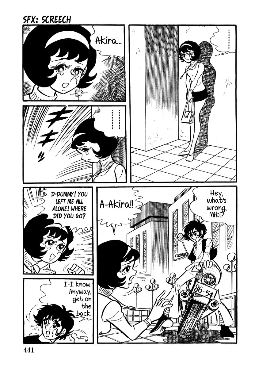 Devilman Chapter 12 page 30 - 
