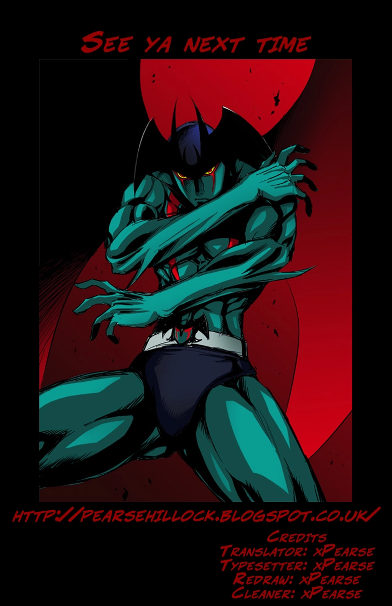 Devilman Chapter 12 page 33 - 