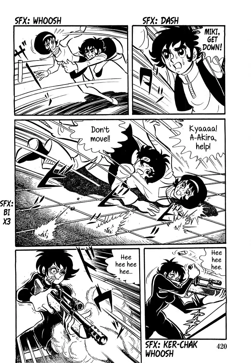 Devilman Chapter 12 page 10 - 