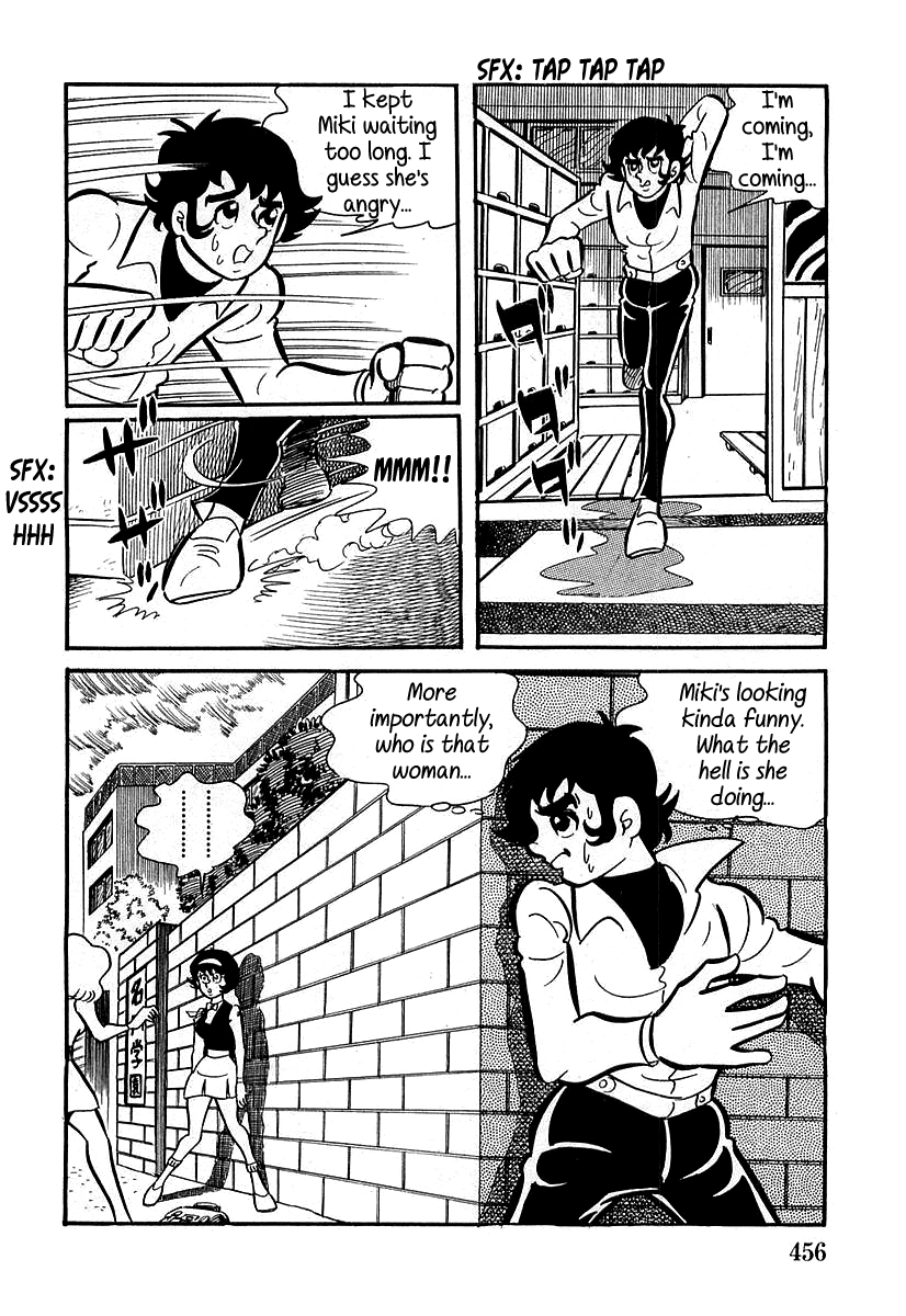 Devilman Chapter 13 page 13 - 