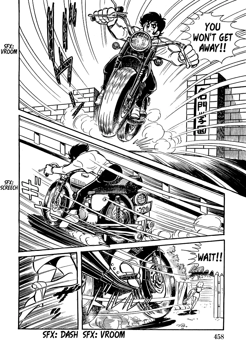 Devilman Chapter 13 page 15 - 