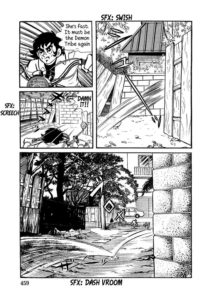 Devilman Chapter 13 page 16 - 