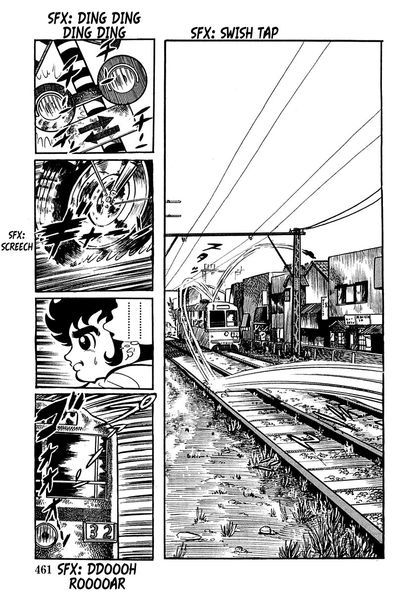 Devilman Chapter 13 page 18 - 