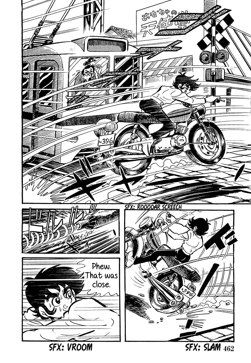 Devilman Chapter 13 page 19 - 