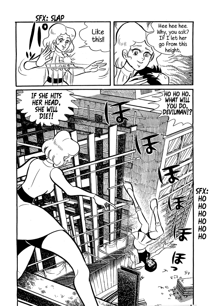 Devilman Chapter 13 page 21 - 