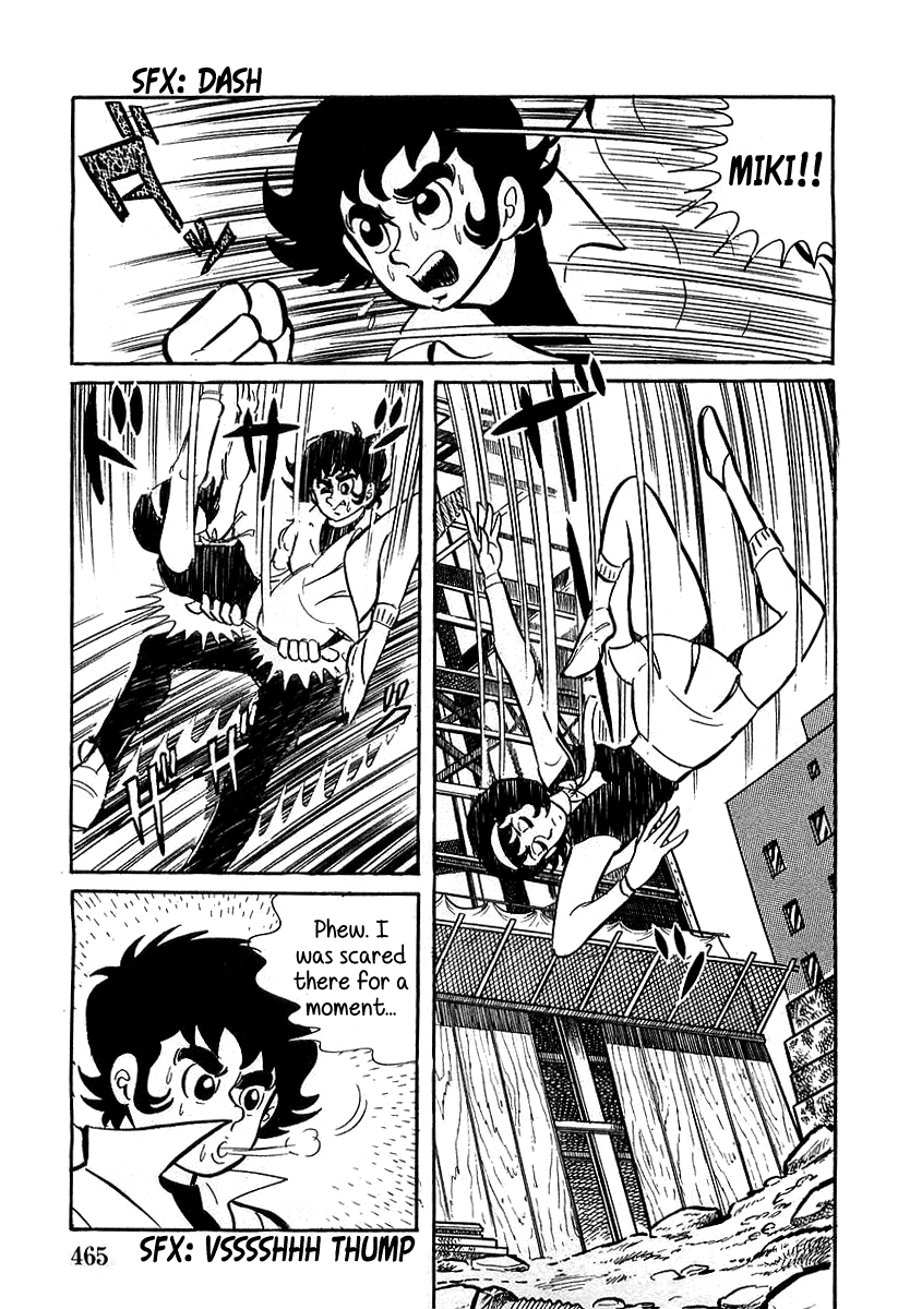 Devilman Chapter 13 page 22 - 