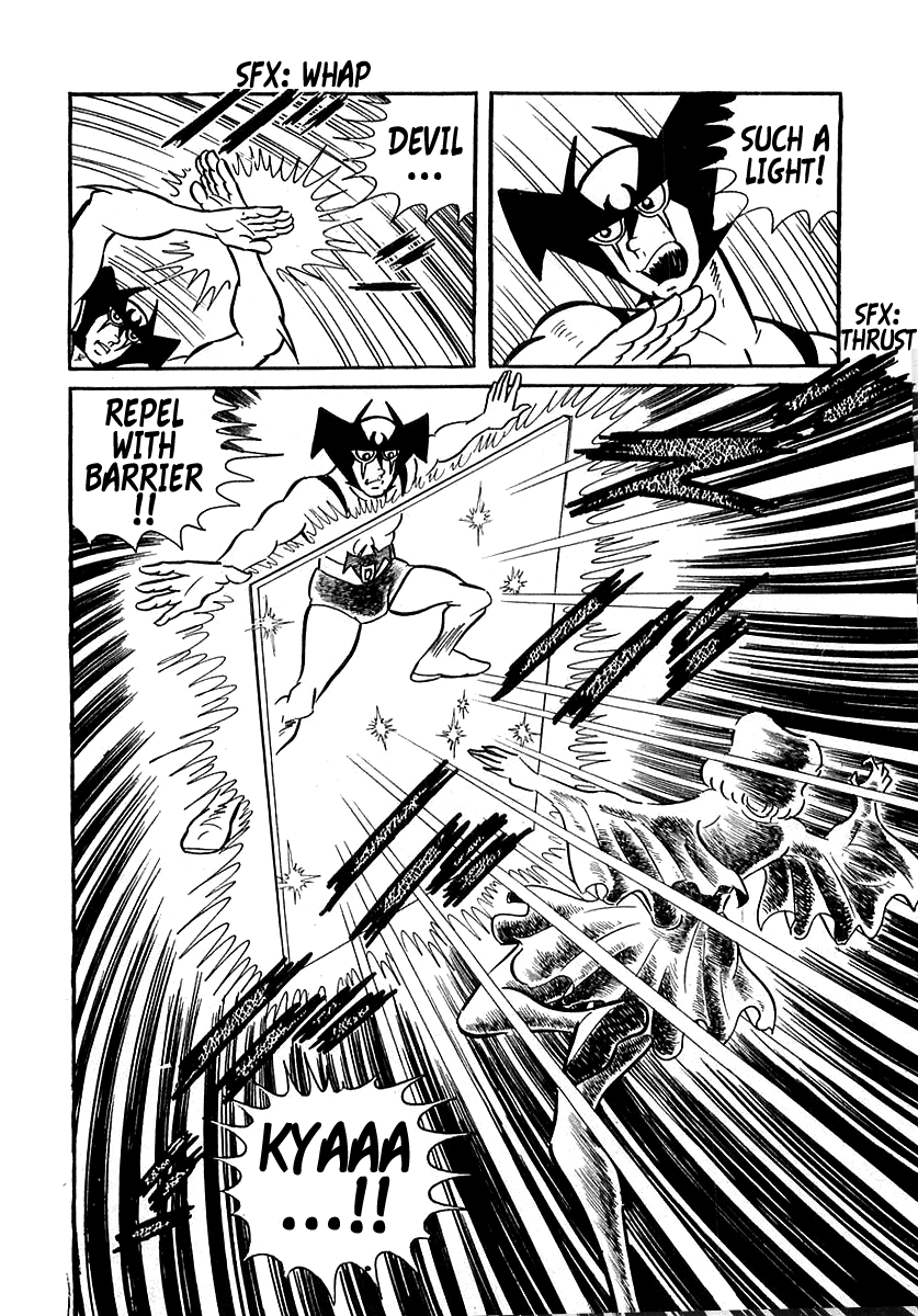 Devilman Chapter 13 page 25 - 