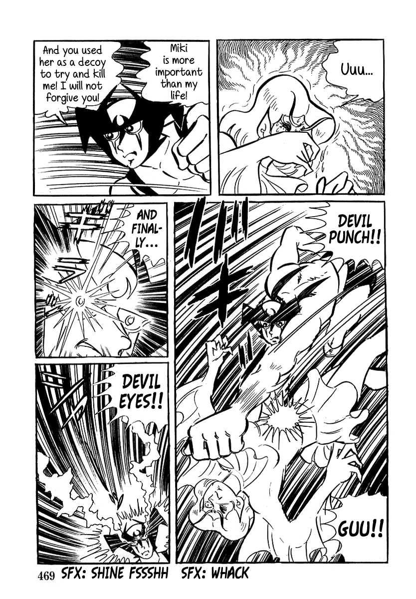 Devilman Chapter 13 page 26 - 