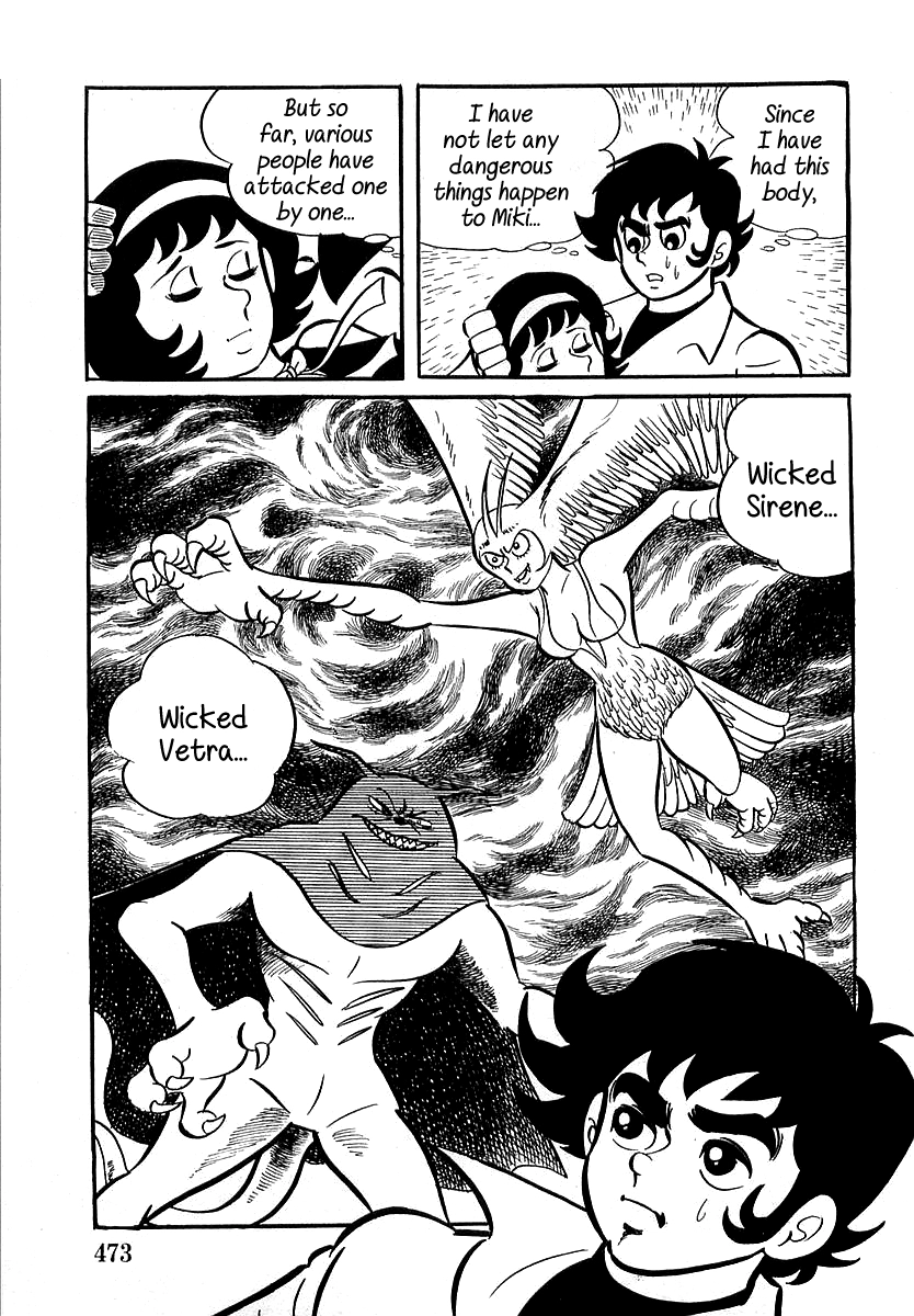Devilman Chapter 13 page 29 - 
