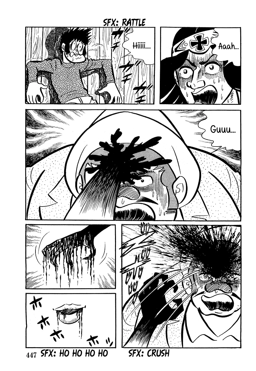 Devilman Chapter 13 page 4 - 