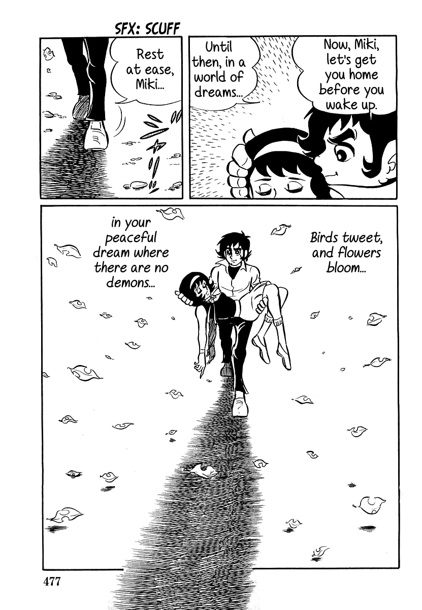 Devilman Chapter 13 page 32 - 