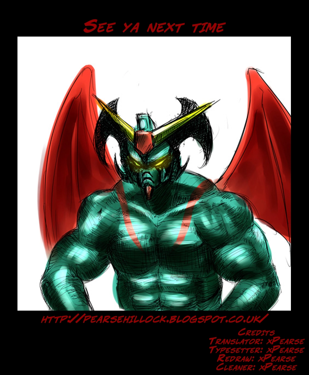 Devilman Chapter 13 page 33 - 