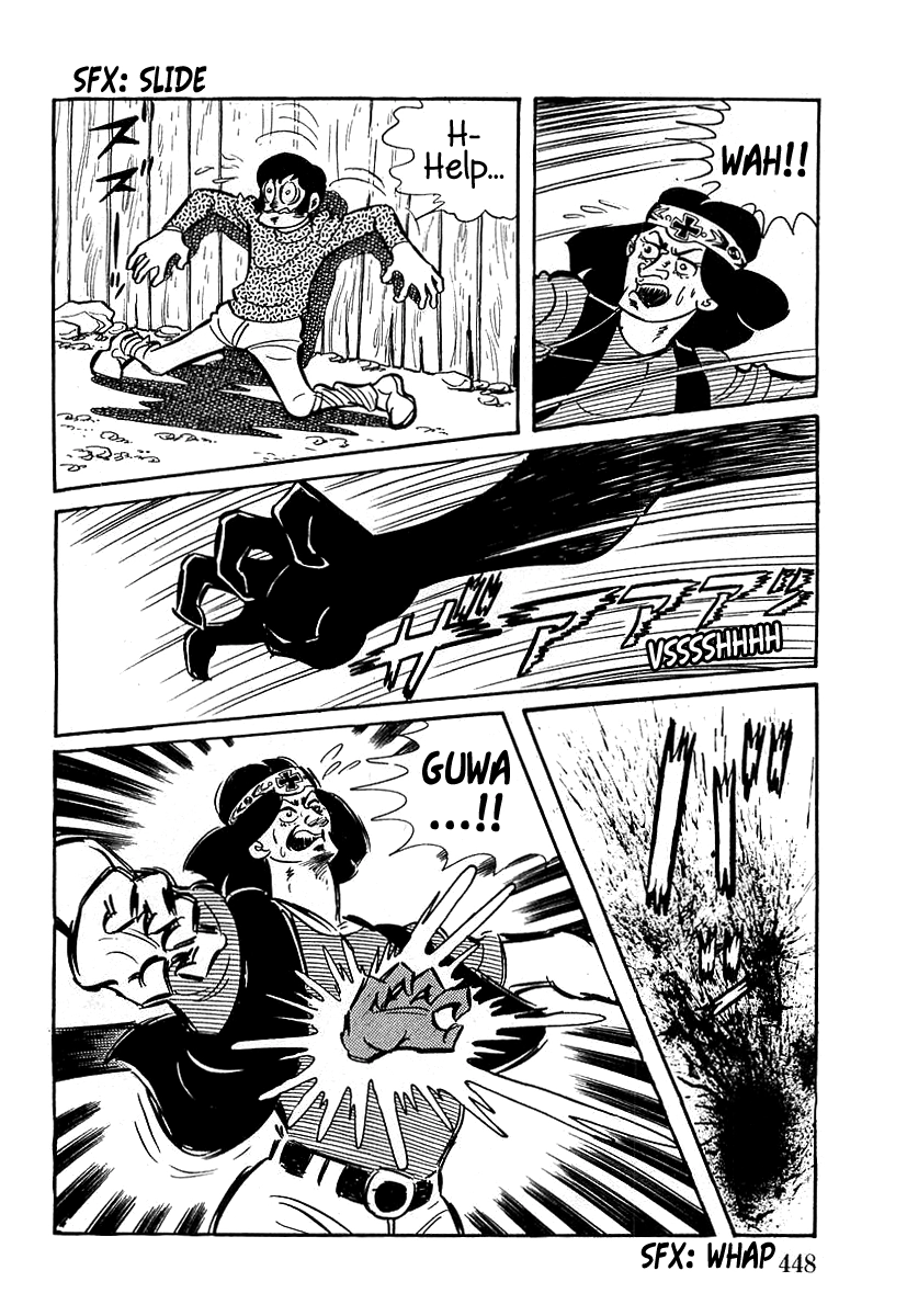 Devilman Chapter 13 page 5 - 