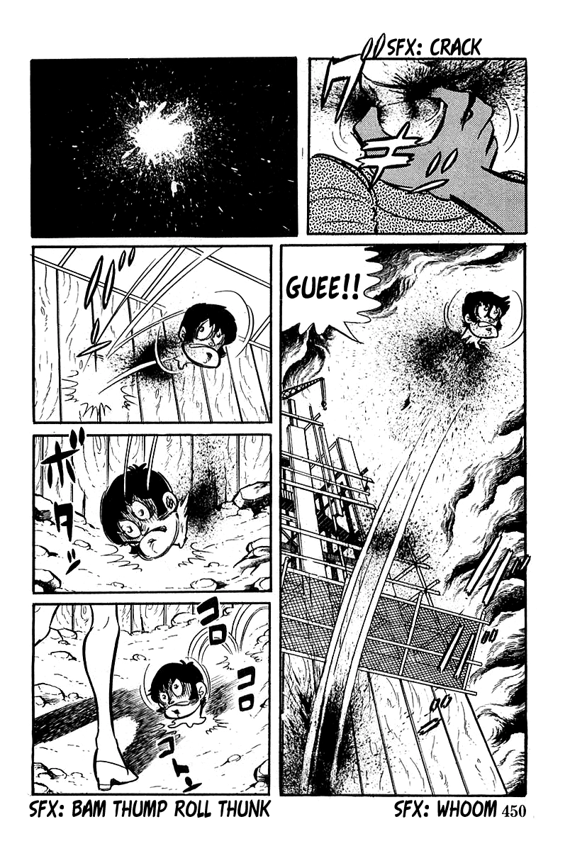 Devilman Chapter 13 page 7 - 