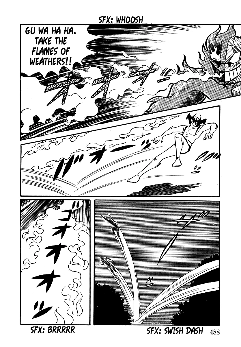 Devilman Chapter 14 page 11 - 