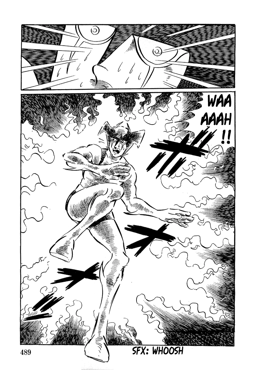 Devilman Chapter 14 page 12 - 