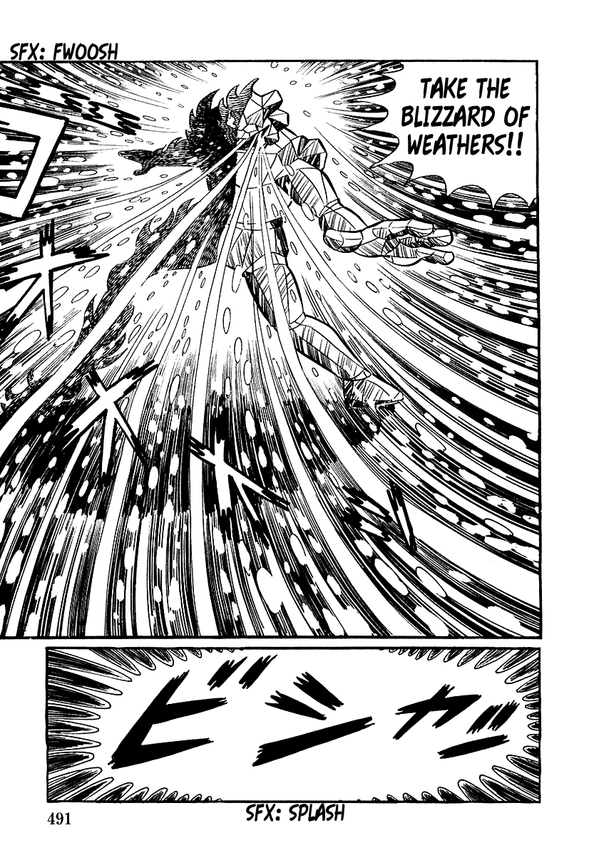 Devilman Chapter 14 page 14 - 