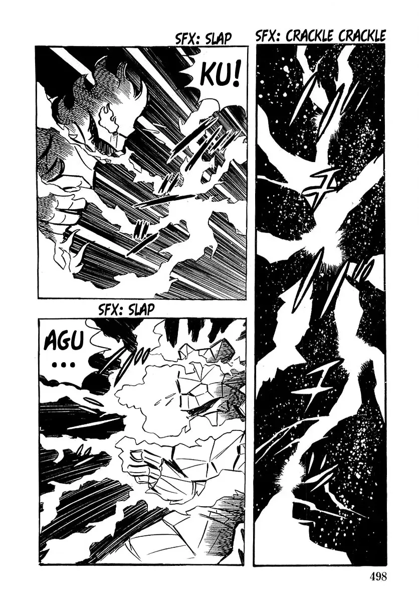 Devilman Chapter 14 page 20 - 
