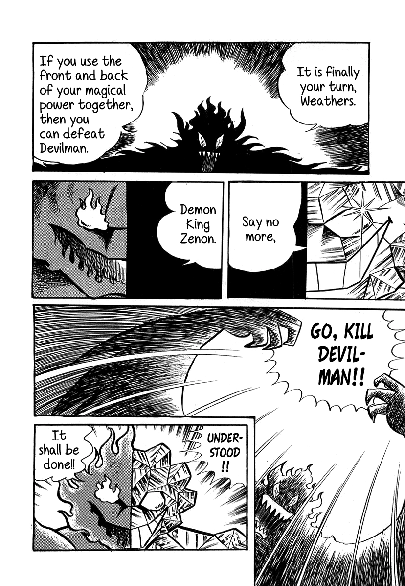 Devilman Chapter 14 page 3 - 