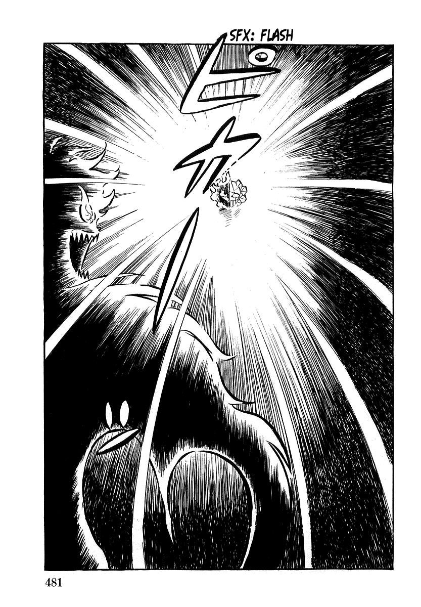Devilman Chapter 14 page 4 - 