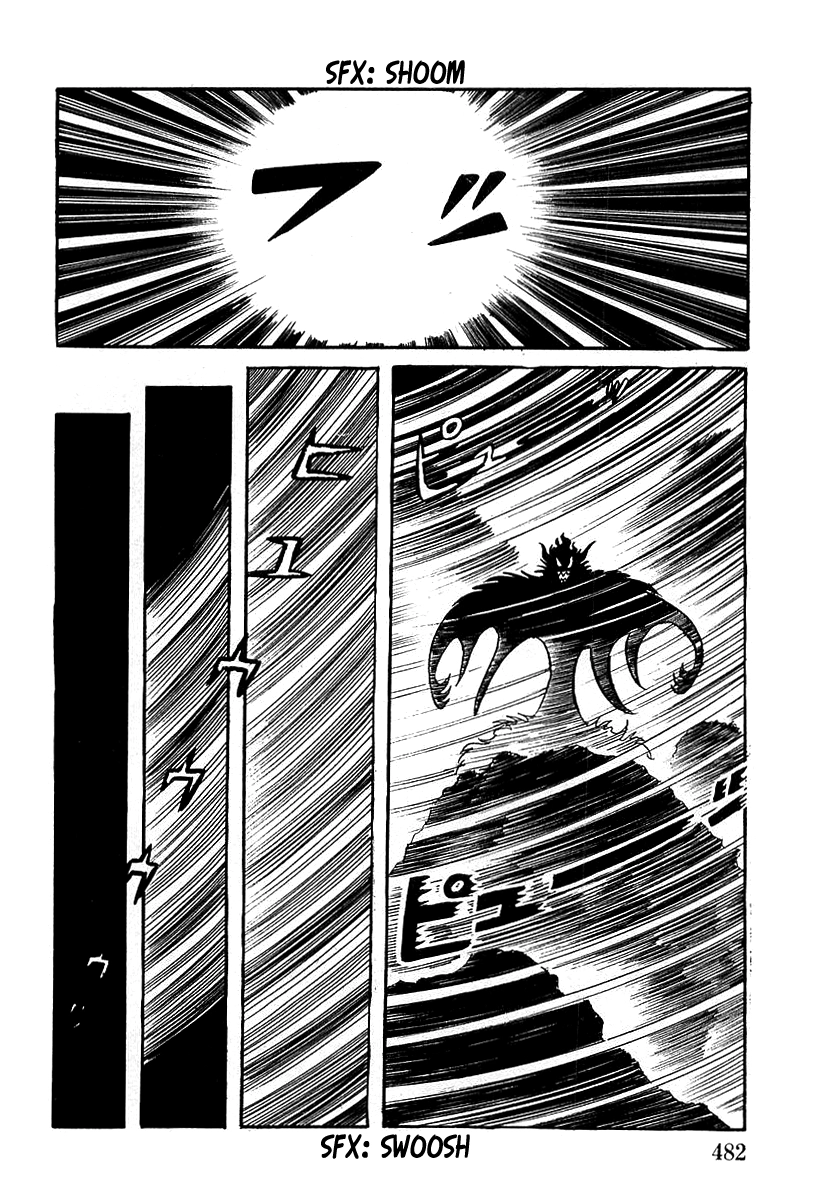 Devilman Chapter 14 page 5 - 