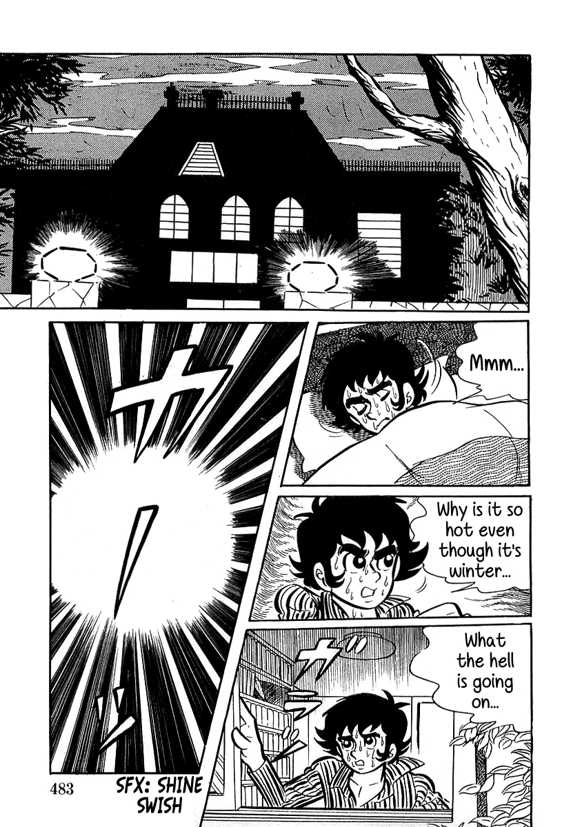 Devilman Chapter 14 page 6 - 