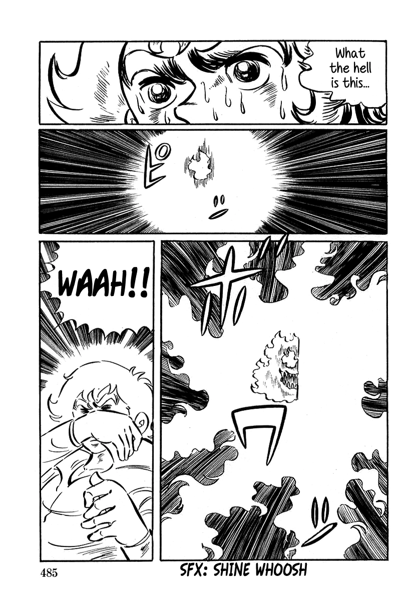 Devilman Chapter 14 page 8 - 