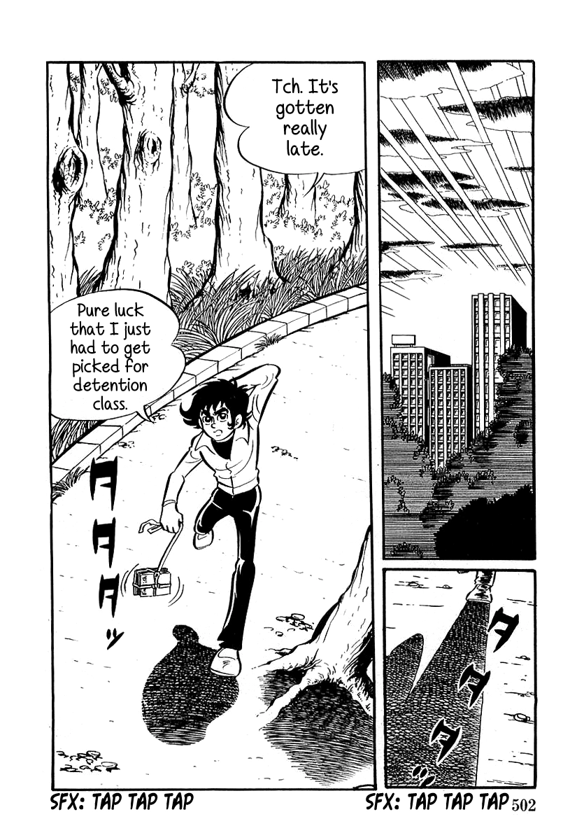 Devilman Chapter 15 page 2 - 